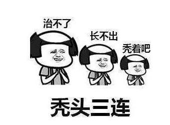 口腔医院哪家好,