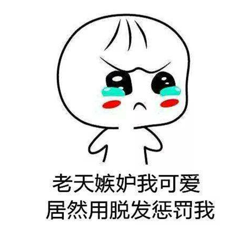 口腔医院哪家好,