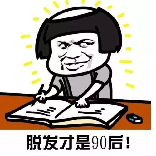 口腔效果,,