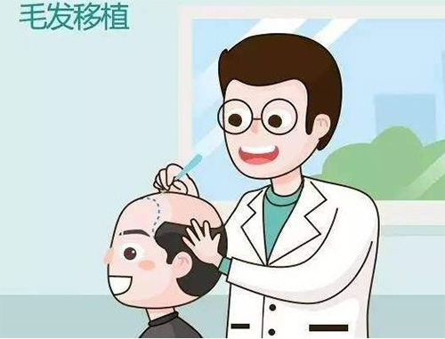 永康口腔,,
