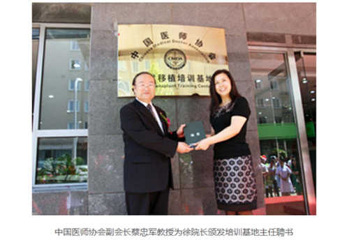 口腔,人民网,