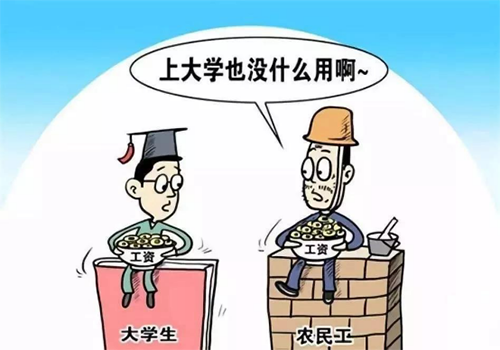 ,口腔,