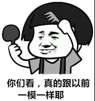 ,口腔,