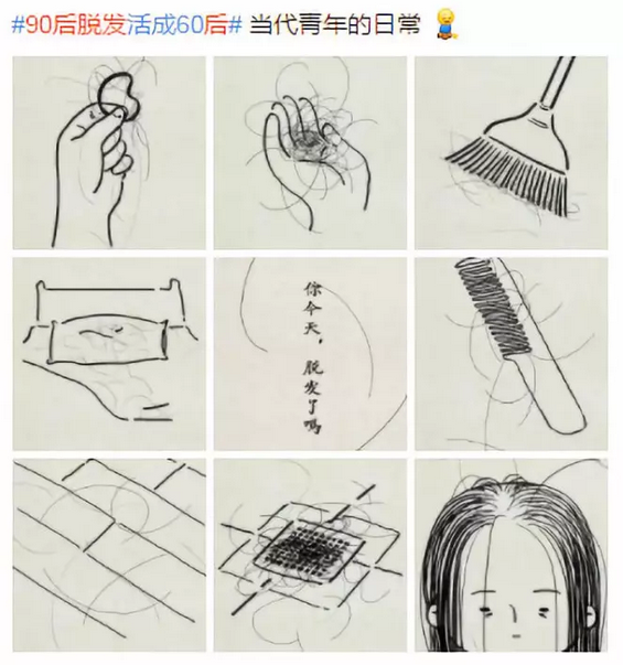 ,口腔疼吗,