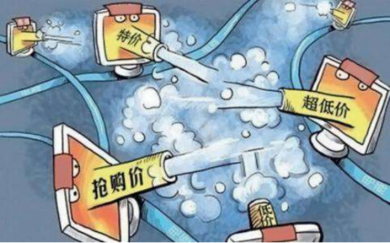 永康口腔,