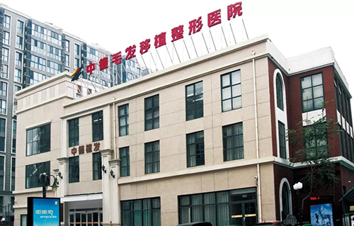 口腔,