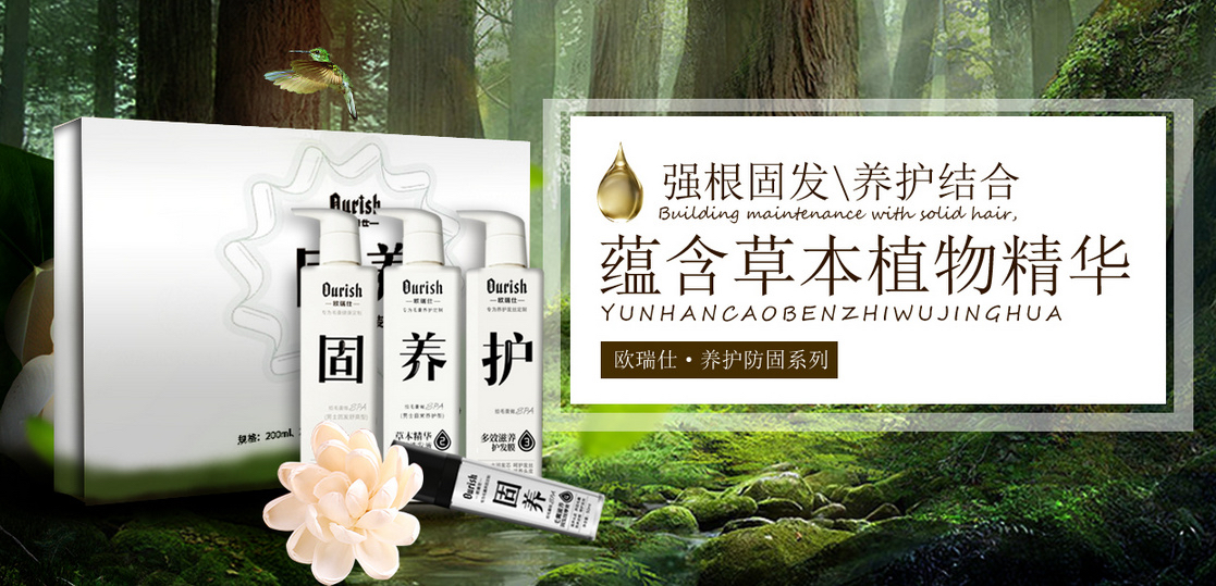 口腔后怎样护理,,