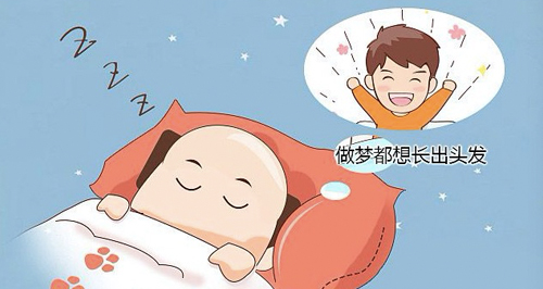 ,口腔,
