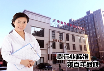 发际线,永康,