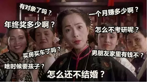 脱发,