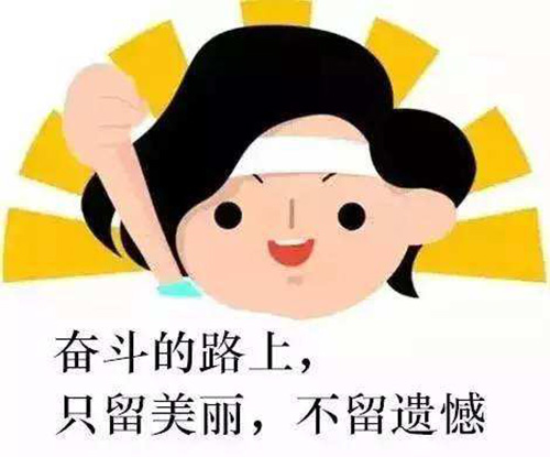 脱发,